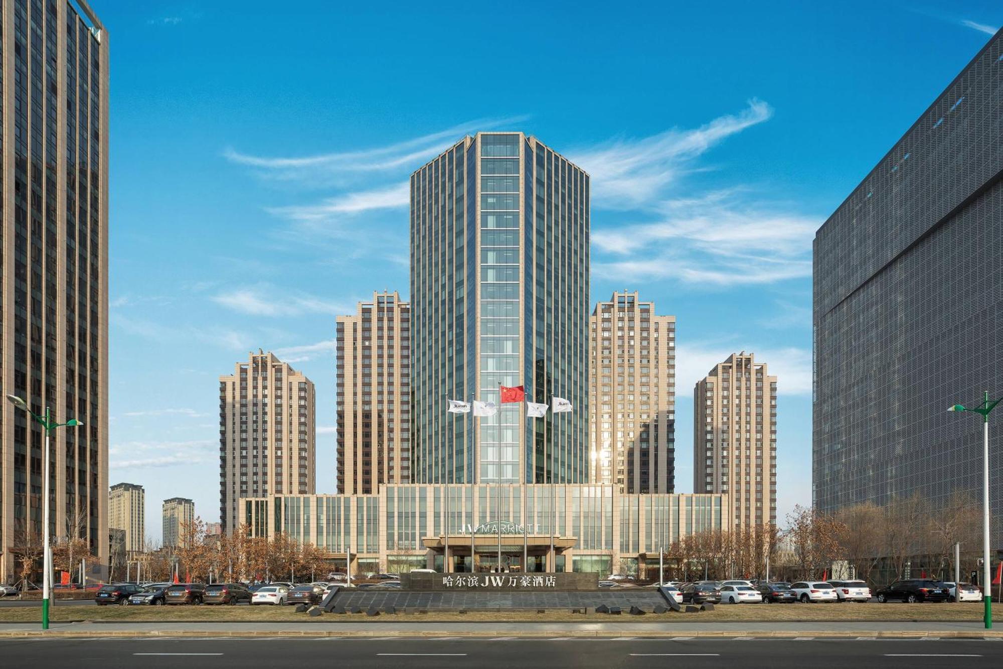 Jw Marriott Hotel Harbin River North Екстериор снимка