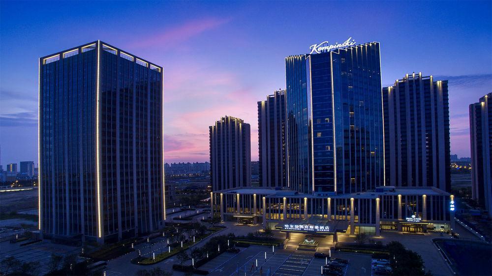 Jw Marriott Hotel Harbin River North Екстериор снимка